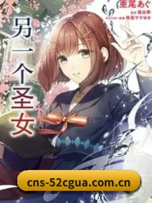 护城河建立